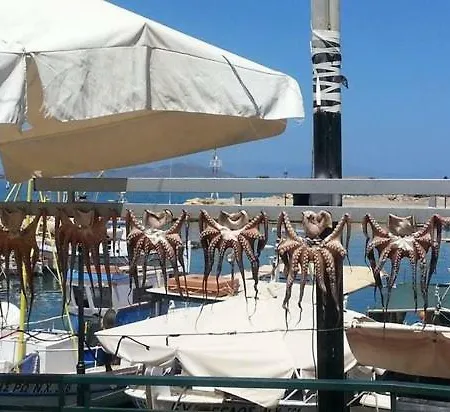 Apartment Maria's House In Front Of The